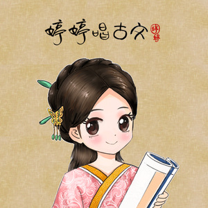 日本男人吮乳吃奶A片免费
