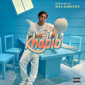 日本男人吮乳吃奶A片免费
