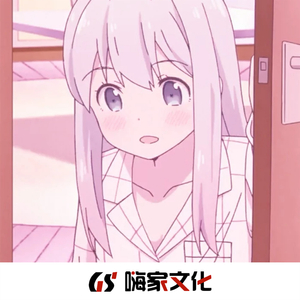 日本男人吮乳吃奶A片免费
