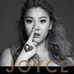 日本男人吮乳吃奶A片免费
