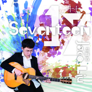 日本男人吮乳吃奶A片免费
